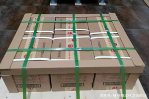 金湾航空托运酒水【机场货运当天